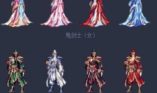 dnf春节时装 dnf春节时装